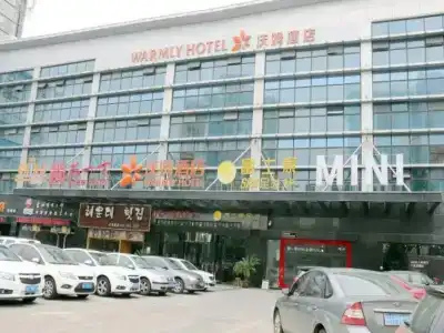 Pae Suzhou Jinjihu Industrial Park Central Business District - 0