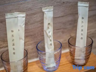 Qilan Boutique Homestay - 60