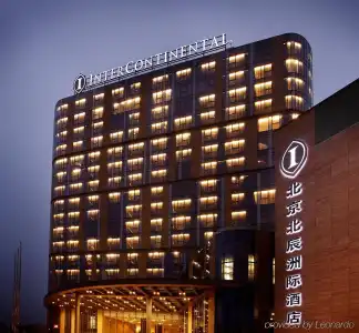 Intercontinental Beijing Beichen - 0