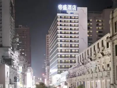 Dorsett Wuhan - 0