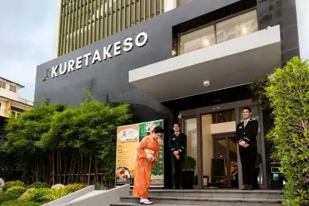 Kuretakeso Thailand Sriracha - 0
