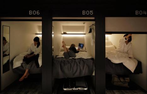 The Millennials Shibuya - 4