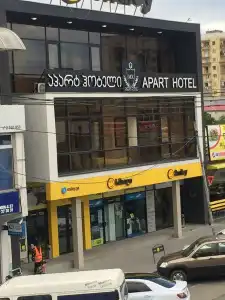Apart MX - 0