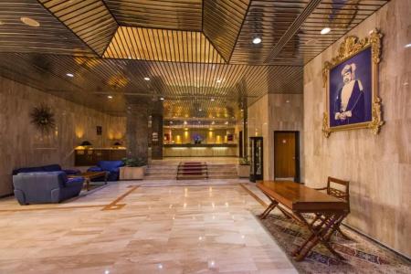 Muscat Holiday - 8