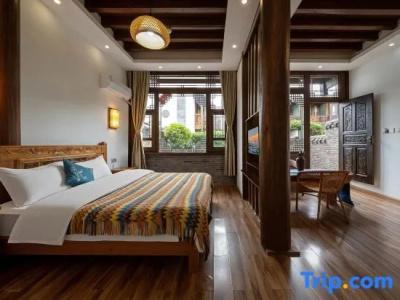 Shanyushe Renwen Boutique Inn - 33