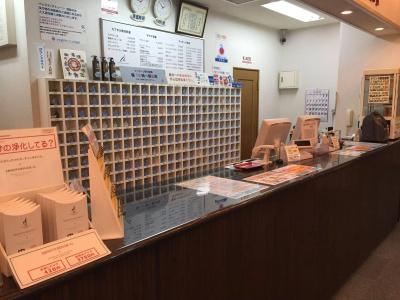 capsule&spa Grand Sauna Hiroshima - Caters to Men - 12