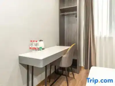 Jinjiang Inn - 22
