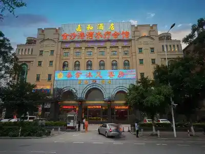 Guangzhou Jiahe - 0
