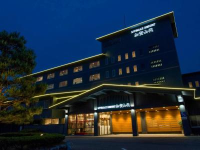 Livemax Resort Kaga Yamashiro - 31