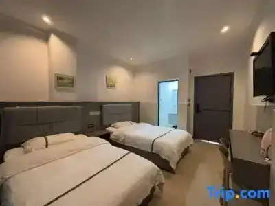 Ji Suzhou Renmin Nan Road - 38