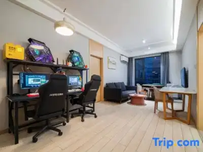 Hôtel Baldi by Magna Arbor - 211