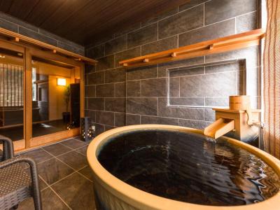 LiVEMAX RESORT KAWAJI - 39