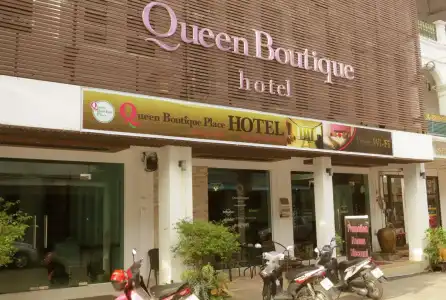 Queen Boutique - 0