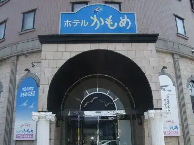 Seaside Kamome - 0