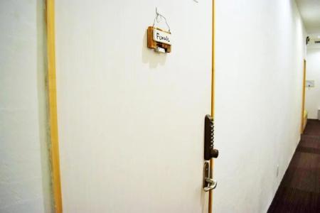 Hiroshima Hostel EN - 33