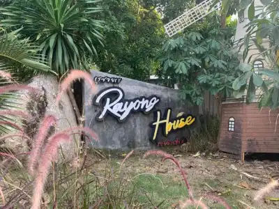Rayonghouse Resort - 28