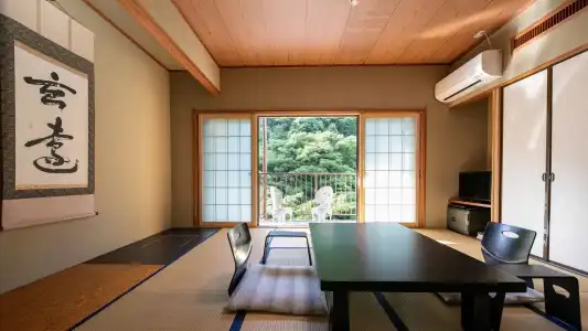Hakone Shiunso - 15