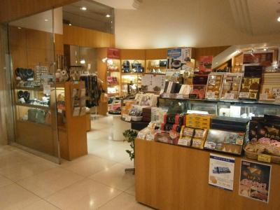 ANA Crowne Plaza KOBE by IHG - 25