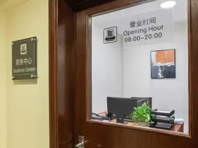 Holiday Inn Shanghai Hongqiao Central by IHG - 22