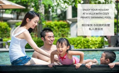 Villa Diamond Pattaya - 7