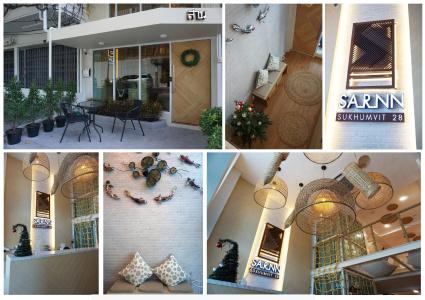 Sarnn Sukhumvit 28 - 12