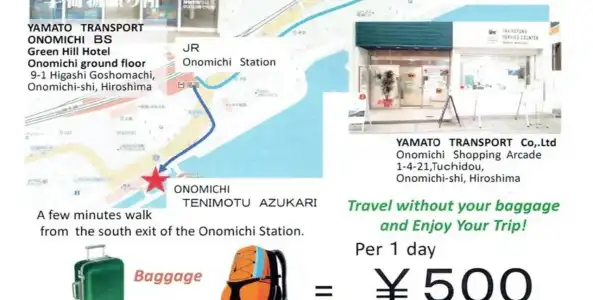 Onomichi Guest House Miharashi-tei - Hostel - 21
