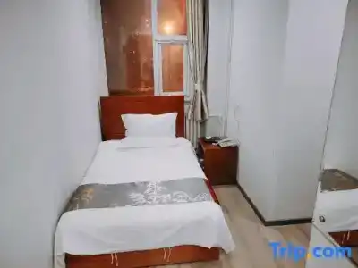 Haiyi Hua'an - 14