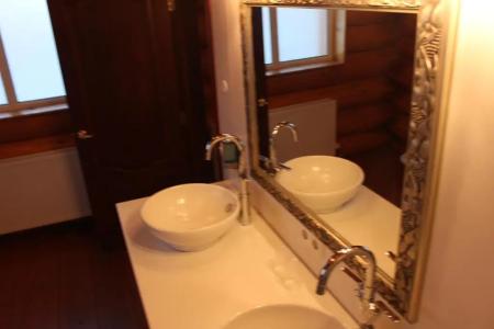 Welcome Lambafell - 5