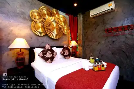 Love Bridge House Resort - 22