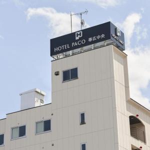 Paco Obihiro Chuo - 28