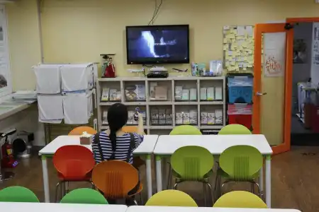 Busan Sukbak Dot Com Guest House - 14