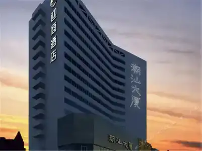 INSAIL (Shenzhen Dongmen Branch ) - 41