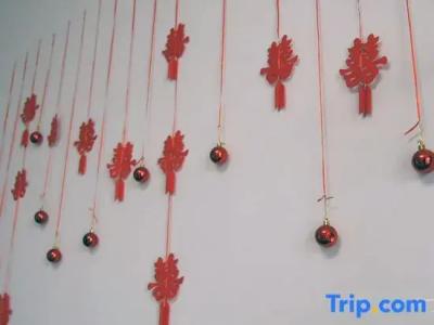 Mercure Chartres Est - 55