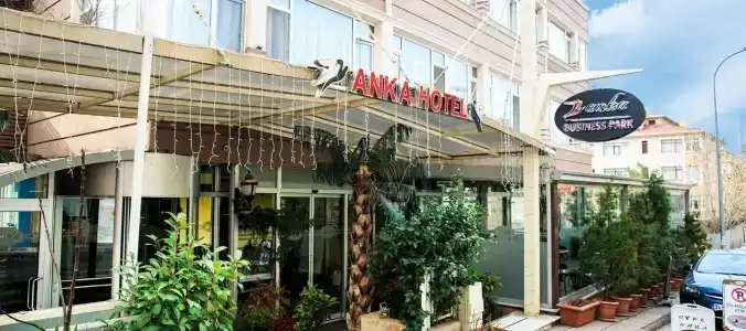 Anka Business Park - 0