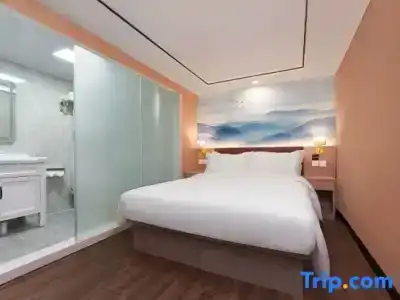 Hi Inn (Beijing Normal University Jishuitan) - 23