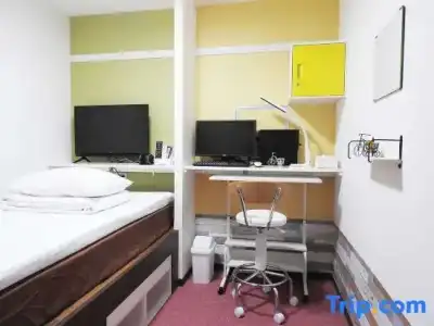 Capsule The Inn - 56