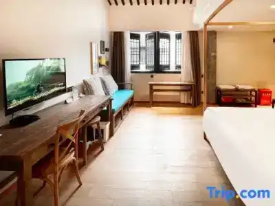 Blossom Hill Inn · Shantang - 71