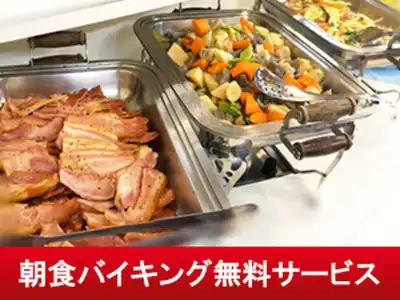 Numazu Inter Grand - 20