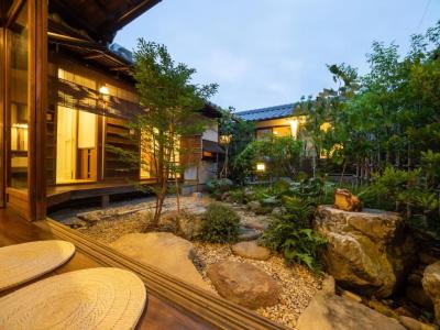 Inase Otsu Machiya Bed & Breakfast - 13