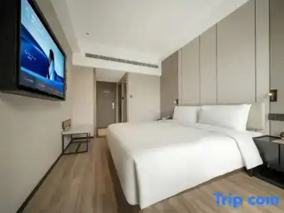 Atour (Chengdu Taikoo Li) - 1