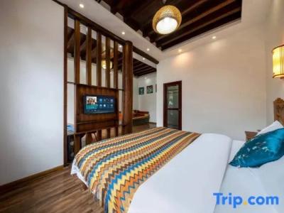 Shanyushe Renwen Boutique Inn - 40