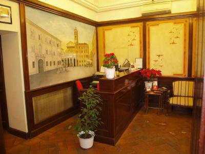 Trastevere - 1