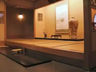 Ise Todaya Ryoan - 13