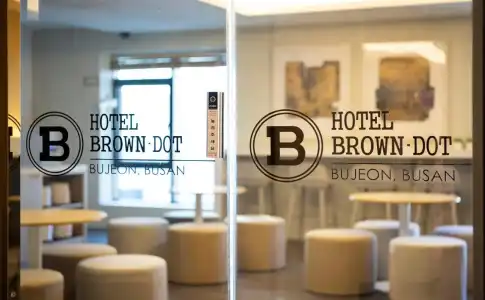 Browndot Business Seomyeon - 1