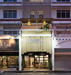 Stockhome Hostel Ayutthaya - 0