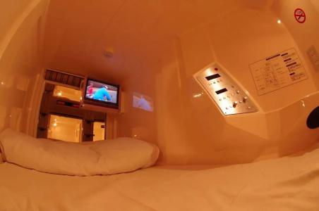 Capsule Inn Osaka - 35