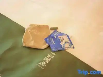 Xixi - 14