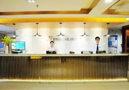 Hi Inn Suzhou Railway Station North Square - 23