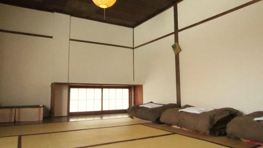 Ise Guest House Kazami - 1
