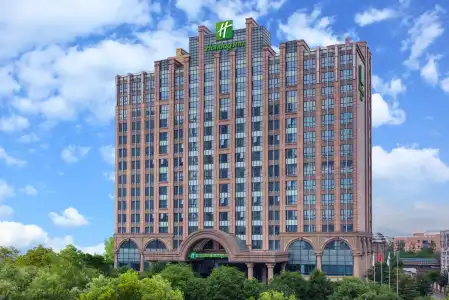 Holiday Inn Haidian, an IHG - 0
